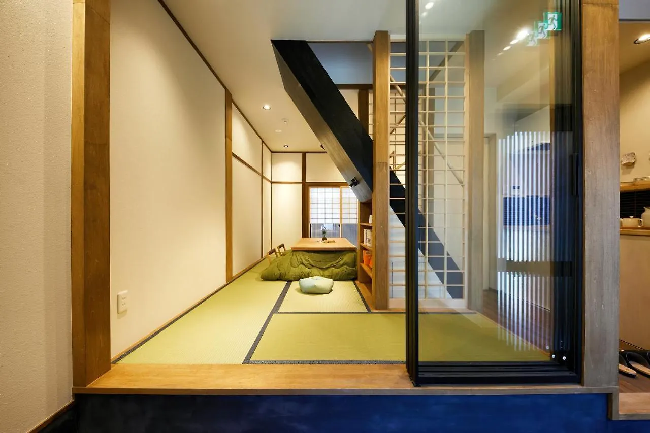 Holiday home Machizukitei Villa Kyoto