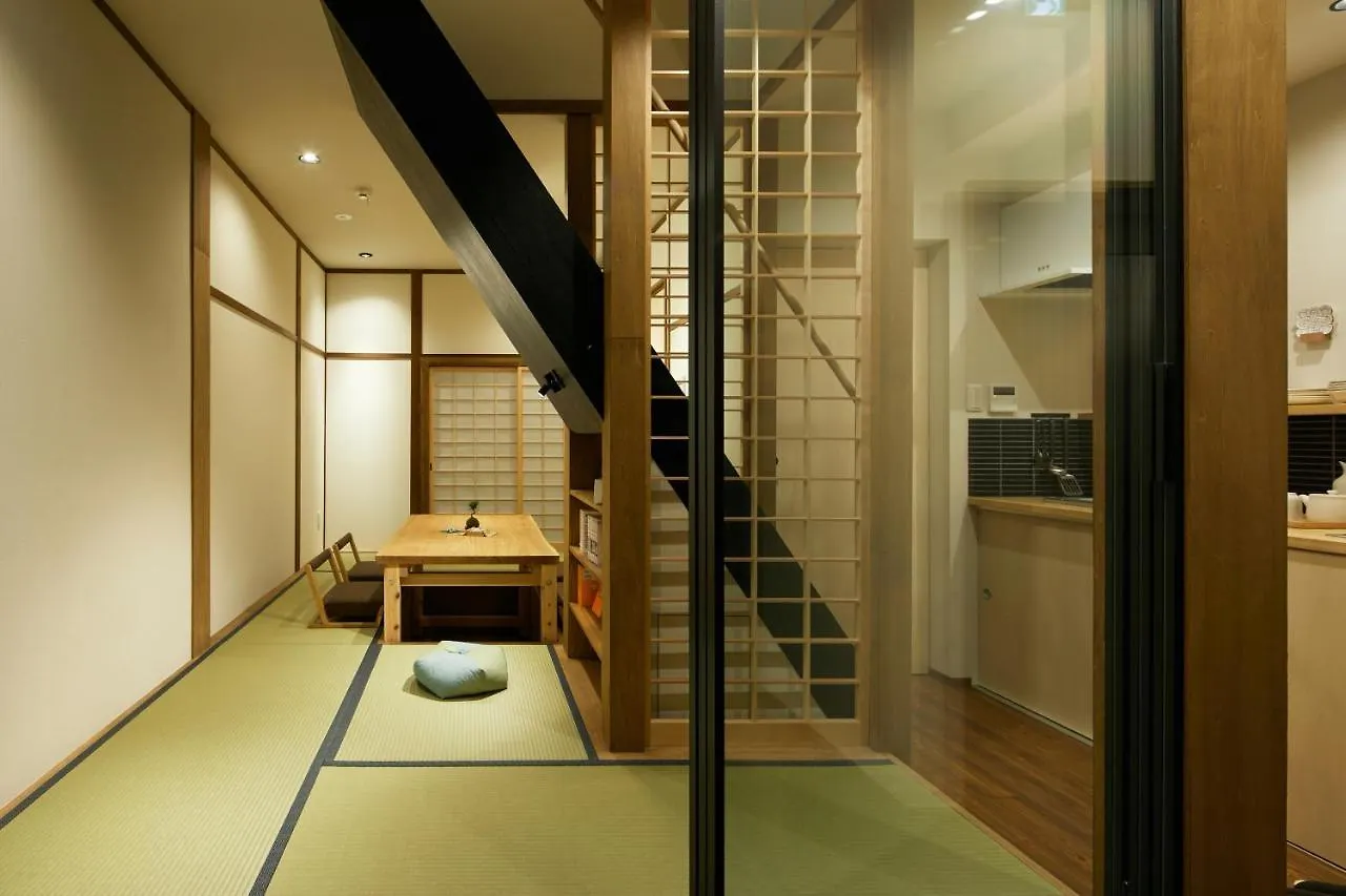 Machizukitei Villa Kyoto Japan
