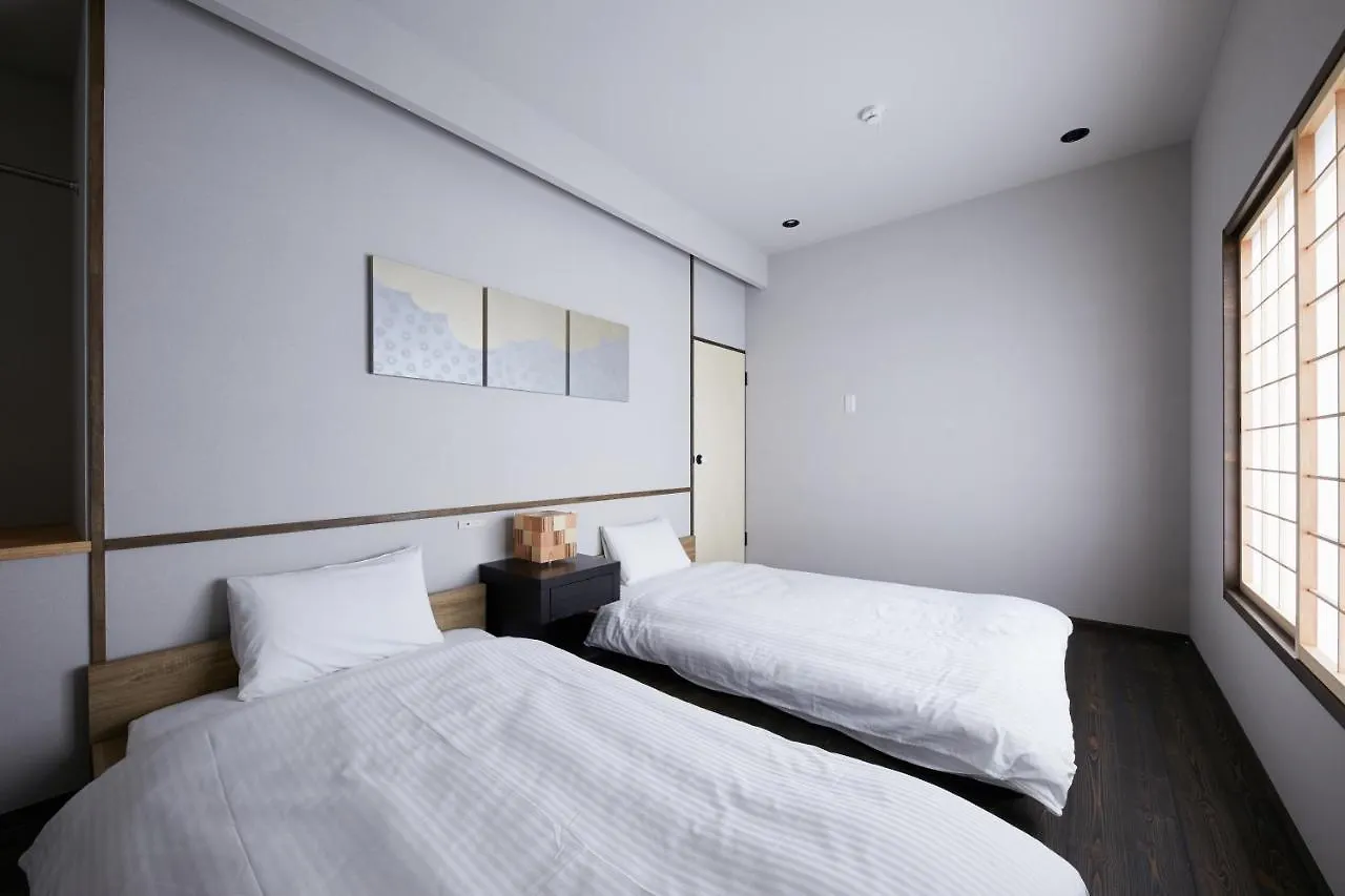 Machizukitei Villa Kyoto