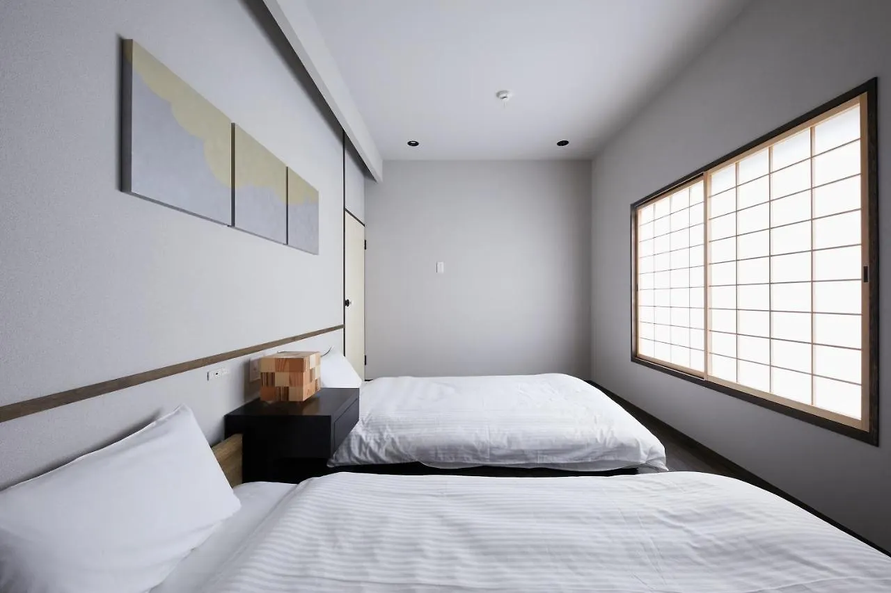 Machizukitei Villa Kyoto Holiday home