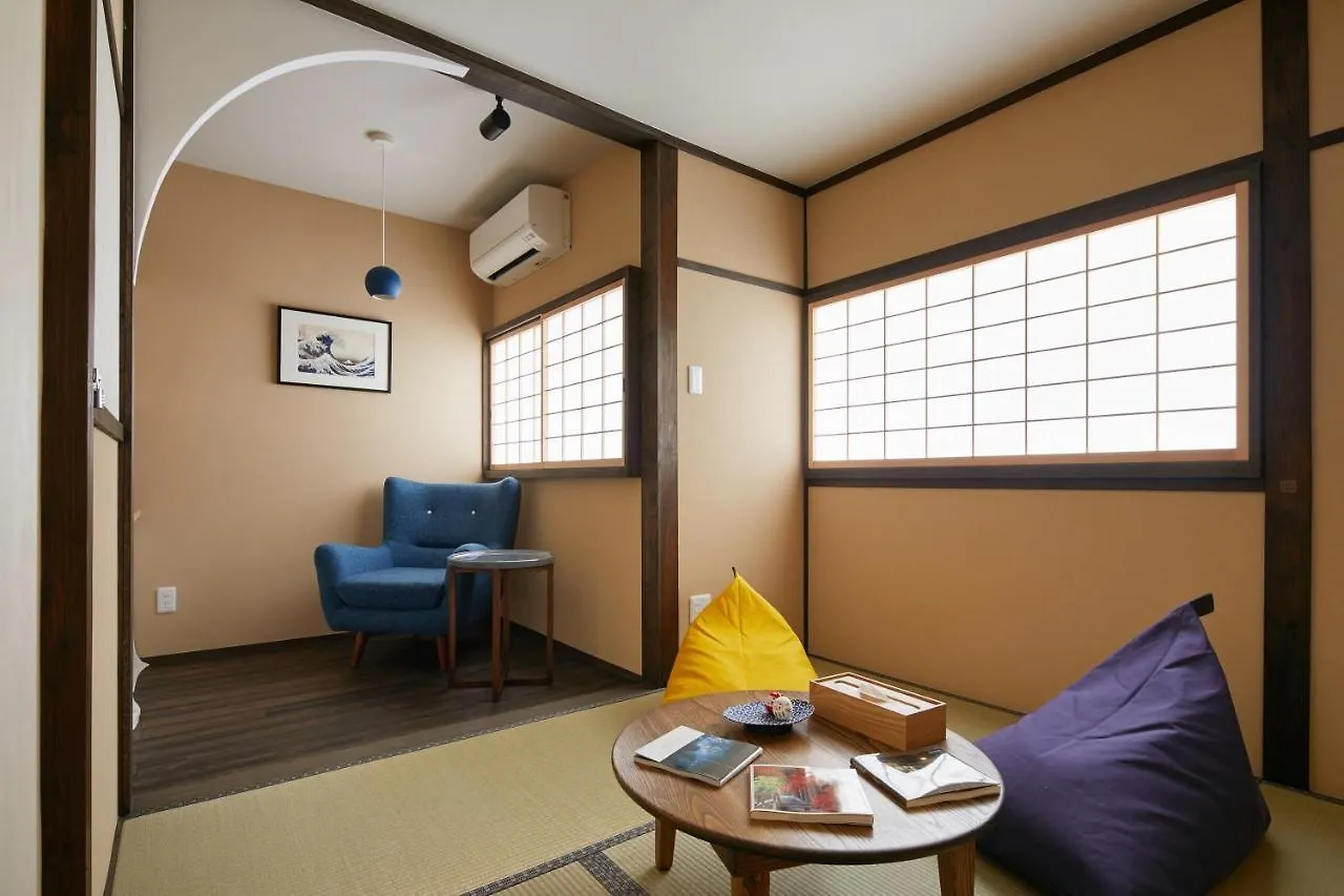 Holiday home Machizukitei Villa Kyoto
