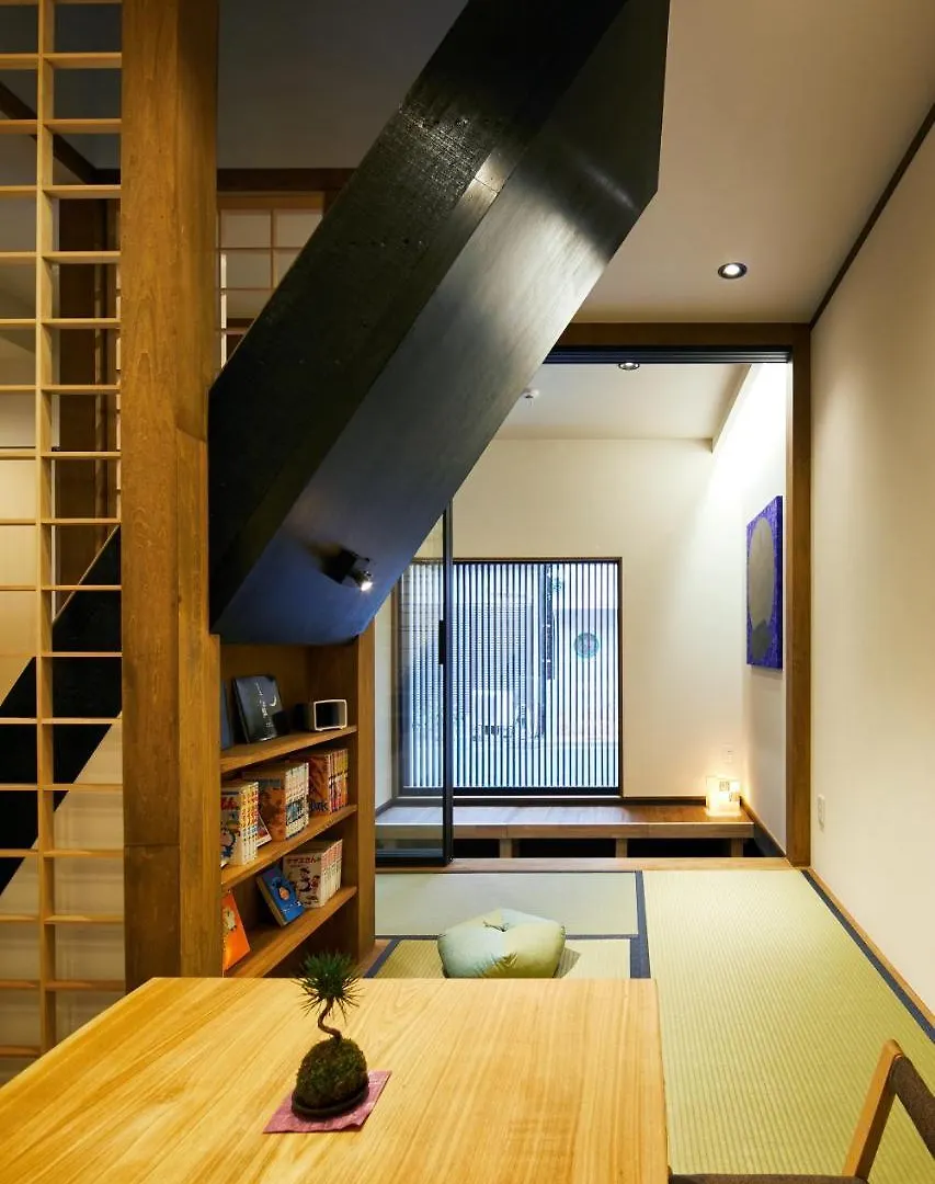 Machizukitei Villa Kyoto Holiday home