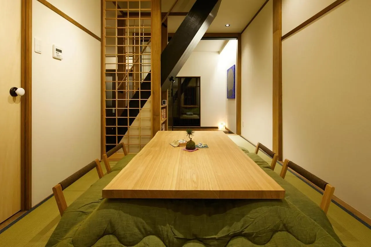 Machizukitei Villa Kyoto Holiday home