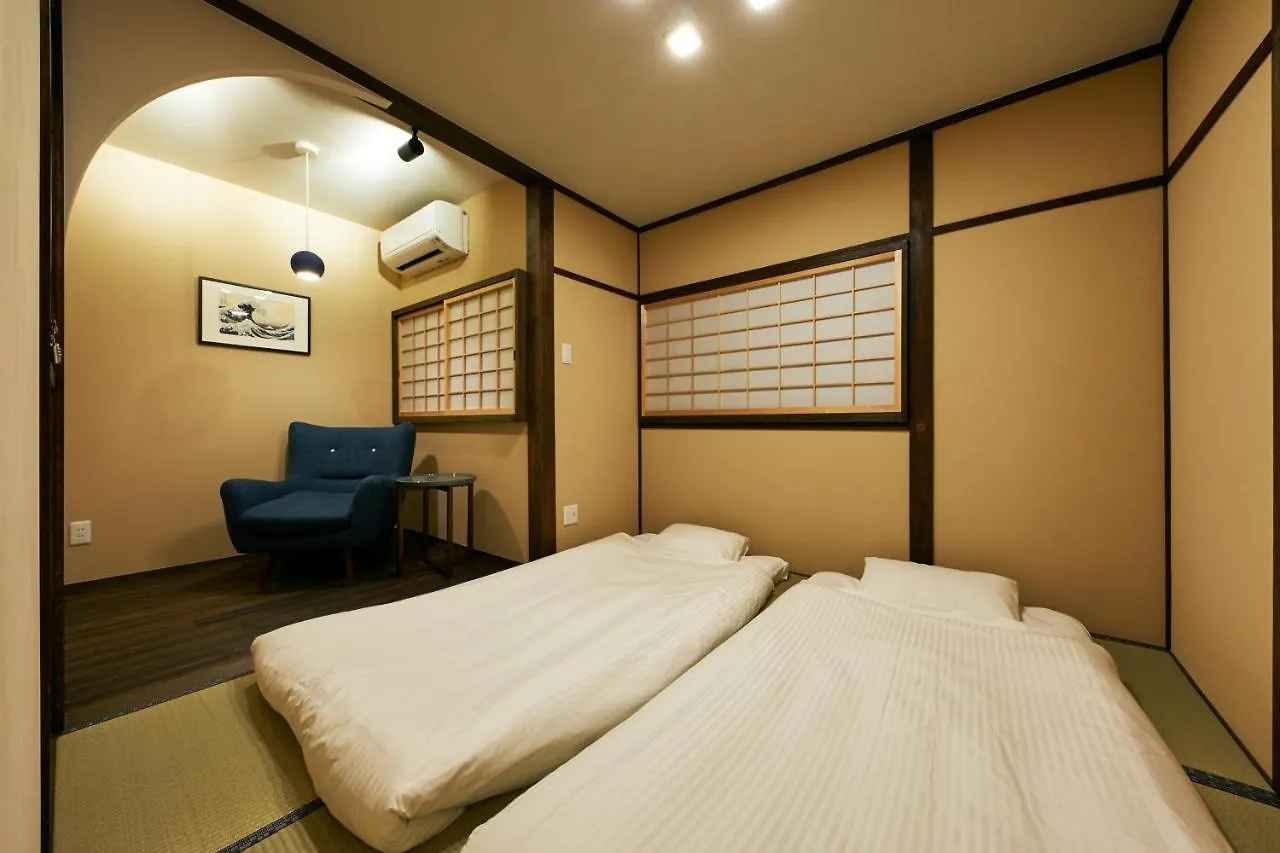 Machizukitei Villa Kyoto Japan
