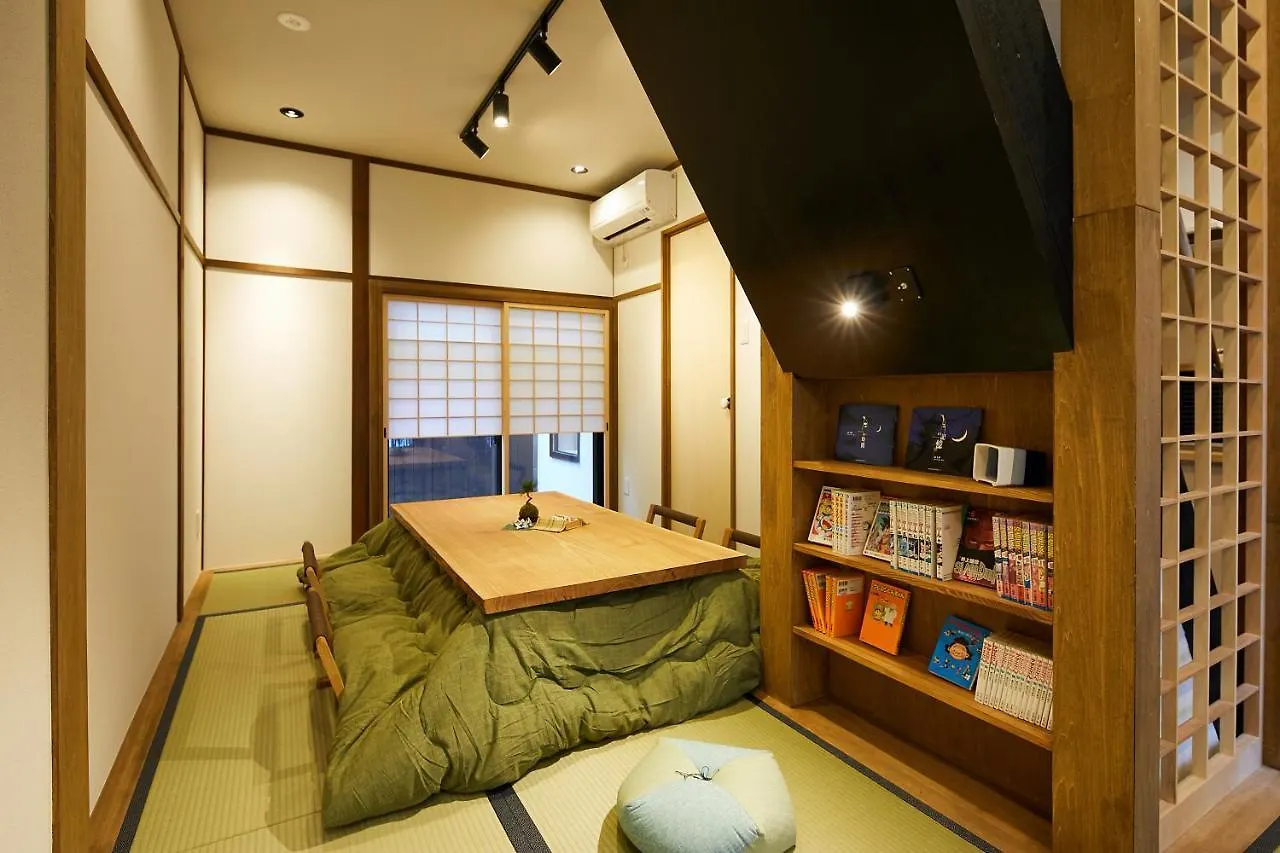 Machizukitei Villa Kyoto Holiday home